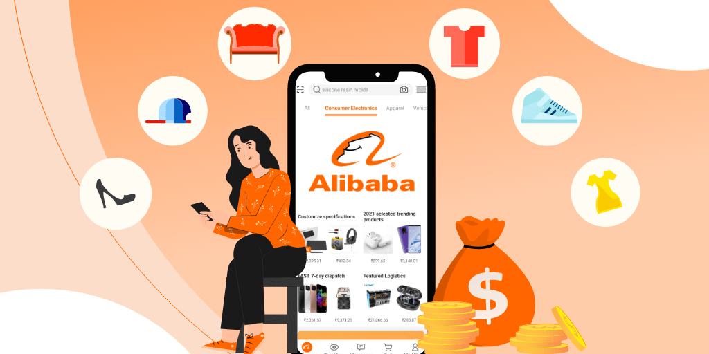 خرید از علی بابا